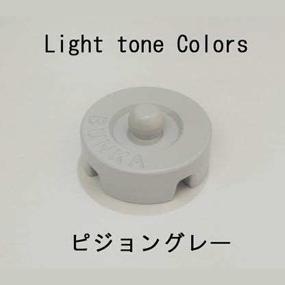 文化型カラー文鎮　English garden color /  bunka color pepar weight