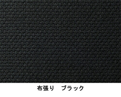 ミーティングチェア ライオン事務器 Lucino ルシーノ ４本脚  背カバー付き デスク 会議室 1161N リモートワーク テレワーク