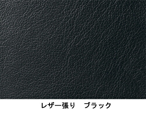 ミーティングチェア ライオン事務器 Lucino ルシーノ ４本脚  背カバー付き デスク 会議室 1161N リモートワーク テレワーク