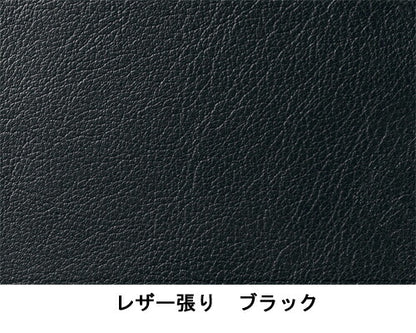 ミーティングチェア ライオン事務器 Lucino ルシーノ ４本脚  背カバー付き デスク 会議室 1161N リモートワーク テレワーク