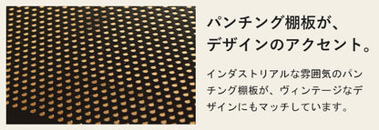 ローテーブル おしゃれ 棚付き テーブル ブラウン ブラック ヴィンテージ 幅80 奥行45 収納 リビングテーブル コーヒーテーブル センターテーブル 北欧 ビンテージ インダストリアル 木製 スチール 省スペース コンパクト