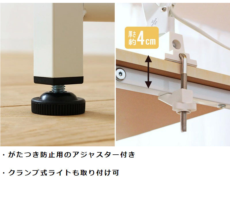 学習机 シンプル デスク パソコンデスク 120cm 奥行45cm オフィスデスク スリム リビング 学習机 勉強机 大人 大学生 白 おしゃれ 韓国 120 テレワーク ワークデスク コンパクト 学習デスク 机 省スペース ホワイト iw-17120