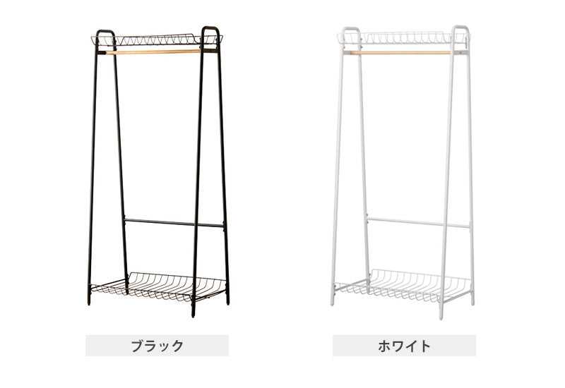 ハンガーラック スリム 衣類収納 おしゃれ 棚付き コートハンガー アイアン 幅70cm 省スペース パイプハンガー おすすめ 子供部屋 ヴィンテージ 洋服掛け かばん掛け 帽子 収納 玄関 寝室 ブラック ホワイト 白 iw-60