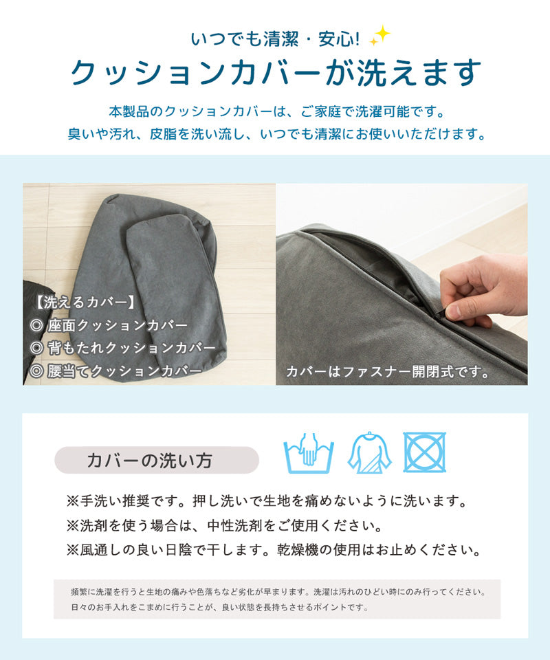 ソファー ソファ 2人掛け 座面 広い ごろ寝 2.5人掛け コンパクト おしゃれ 2人掛けソファ 洗える カバーリング グレー ワイド 幅150cm 肘あり コンパクトソファ 北欧 モダン ファブリック 二人掛け 布地 金属脚 リビング iw-703